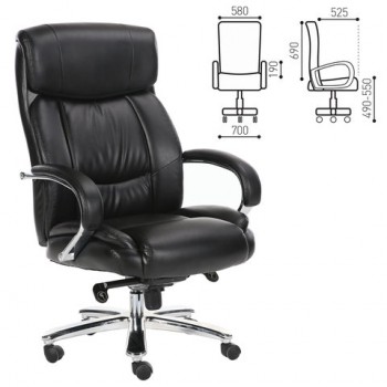 Кресло офисное BRABIX Direct EX-580 в Куйбышеве - kujbyshev.mebel54.com | фото