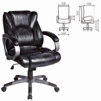 Кресло офисное BRABIX Eldorado EX-504 (черный) в Куйбышеве - kujbyshev.mebel54.com | фото