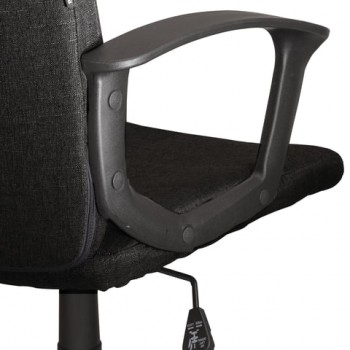 Кресло офисное BRABIX Focus EX-518 (черный) в Куйбышеве - kujbyshev.mebel54.com | фото