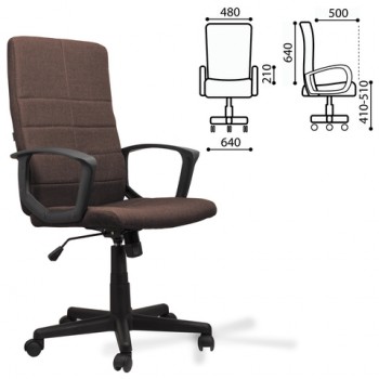 Кресло офисное BRABIX Focus EX-518 (коричневый) в Куйбышеве - kujbyshev.mebel54.com | фото