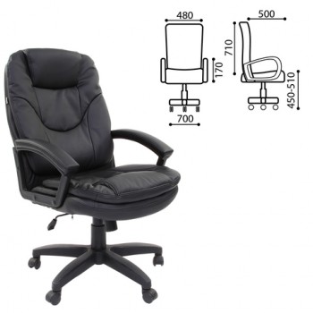 Кресло офисное BRABIX Trend EX-568 (черный) в Куйбышеве - kujbyshev.mebel54.com | фото