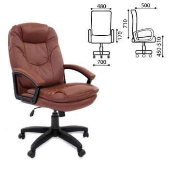 Кресло офисное BRABIX Trend EX-568 (коричневый) в Куйбышеве - kujbyshev.mebel54.com | фото