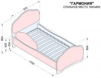Кровать 160 Гармония 08 Шоколад (мягкий бортик) в Куйбышеве - kujbyshev.mebel54.com | фото