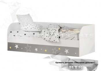 Кровать детская с подъемным механизмом Трио в Куйбышеве - kujbyshev.mebel54.com | фото