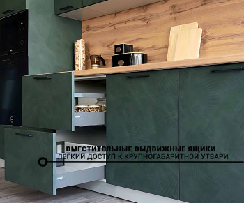 Кухня Фенис 3600 Палм Грин в Куйбышеве - kujbyshev.mebel54.com | фото