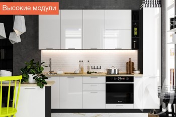 Кухня Валерия-М 1,8м (Высокие модули/Белый глянец/Венге) в Куйбышеве - kujbyshev.mebel54.com | фото
