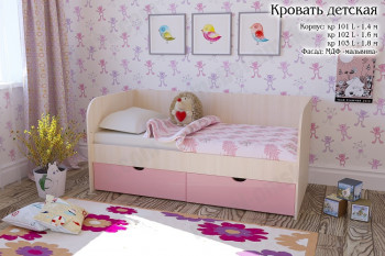 Мальвина Кровать детская 2 ящика 1.6 Розовыйй глянец в Куйбышеве - kujbyshev.mebel54.com | фото