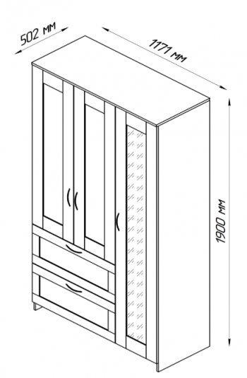 Шкаф трехдверный Сириус с зеркалом и 2 ящиками белый в Куйбышеве - kujbyshev.mebel54.com | фото