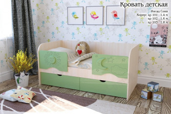 Соня Кровать детская 2 ящика 1.6 Зеленый глянец в Куйбышеве - kujbyshev.mebel54.com | фото
