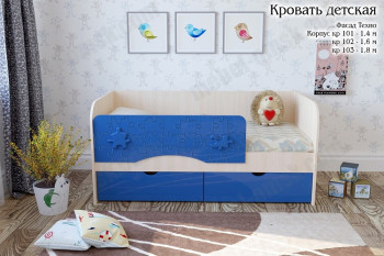 Техно Кровать детская 2 ящика 1.6 Синий глянец в Куйбышеве - kujbyshev.mebel54.com | фото